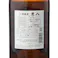 【オンライン限定】兼八 麦 25度 1800ml【別送品】