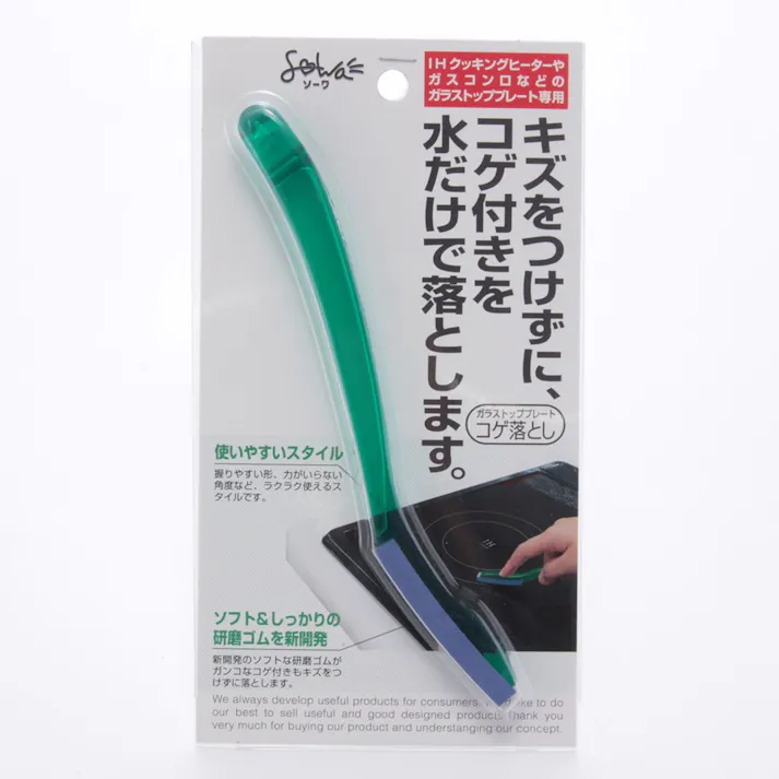 ガラストッププレート こげ落とし(販売終了)