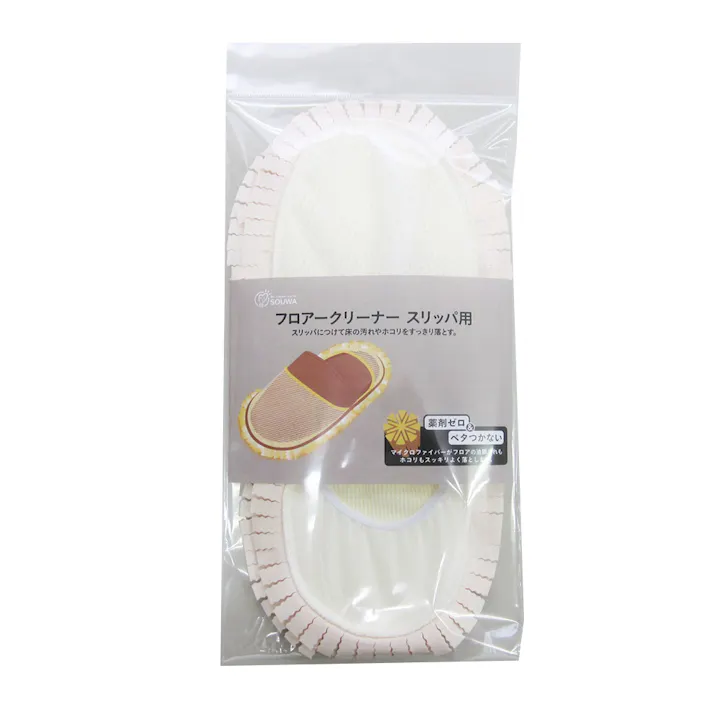 フロアクリーナー スリッパ用