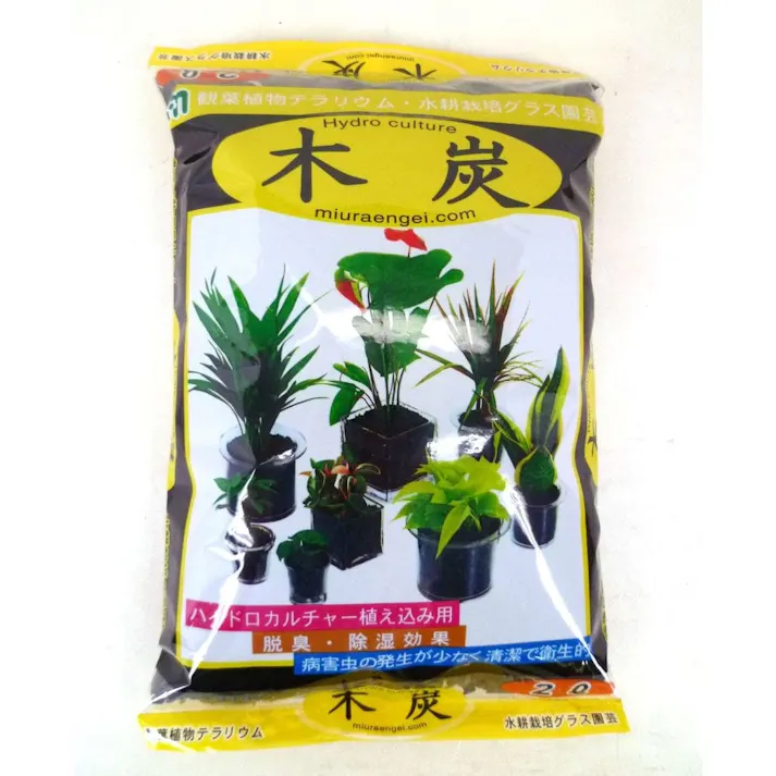 ハイドロ用木炭 2L