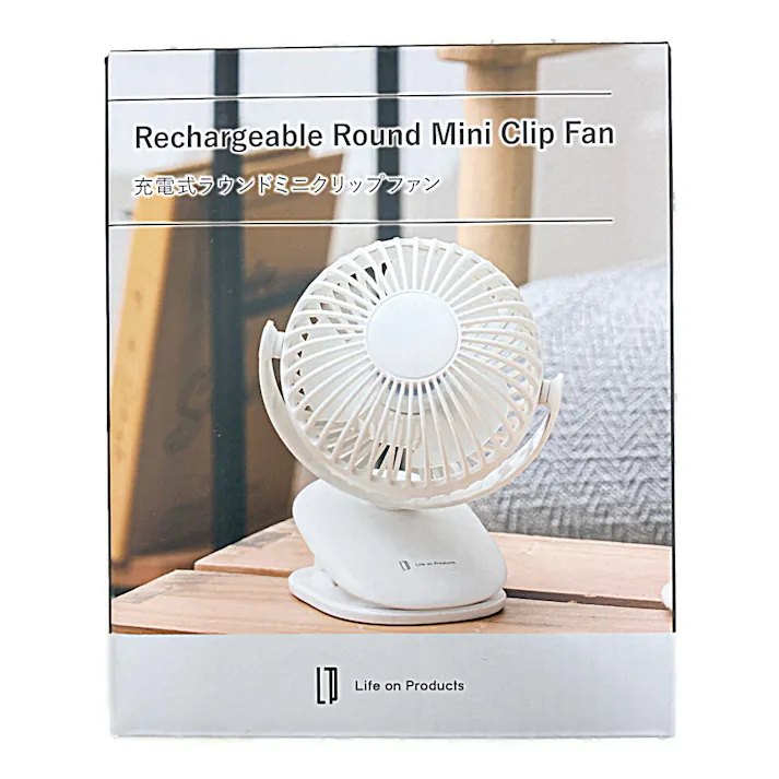 plus more プラスモア 充電式ラウンドミニクリップファン リリーホワイト LCAF013LW