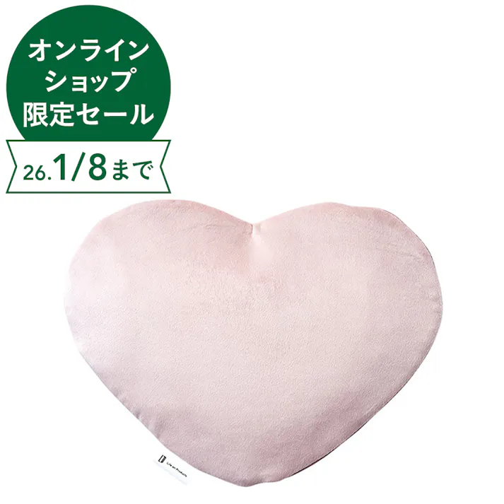 ライフオンプロダクツ 蓄熱式ラブリー湯たんぽ スモーキーピンク LCAWA008