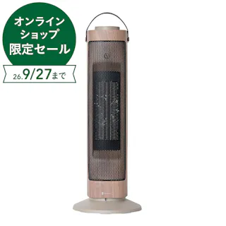 ライフオンプロダクツ タワー型セラミックファンヒーター&ファン Premium WOOD グレージュウッド LCAWA006-GW