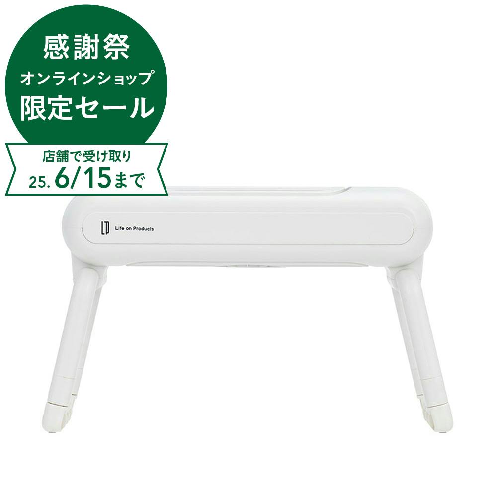 ライフオンプロダクツ お弁当用クールファン リリーホワイト LCAKC001 特殊扇 ライフオンプロダクツ お弁当用クールファン リリーホワイト LCAKC001 特殊扇