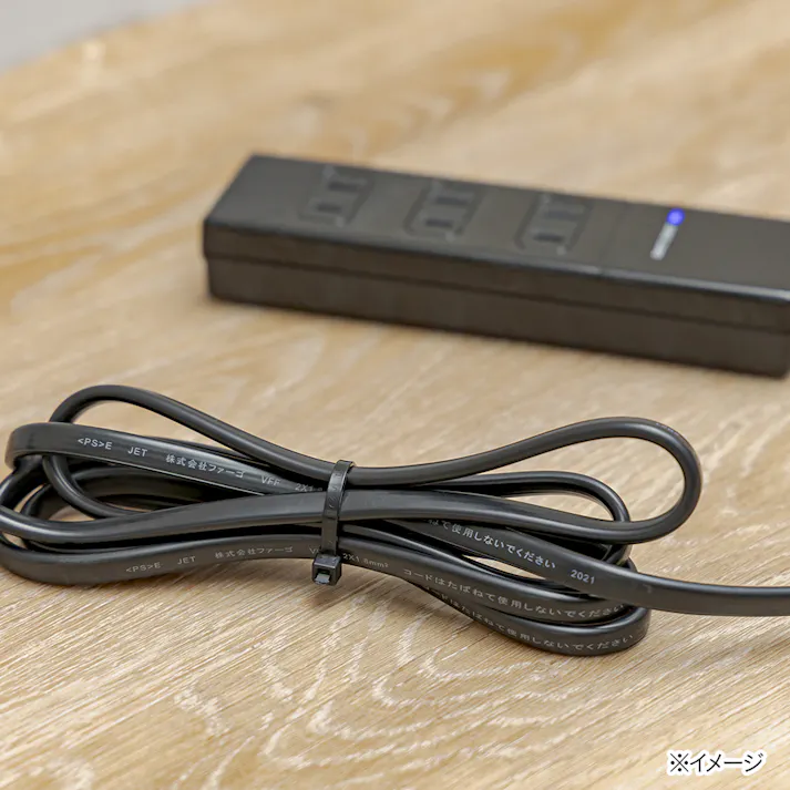 ヘラマンタイトン インシュロック ABタイ 屋外用 幅3.5×長さ152mm AB150-W 100本入