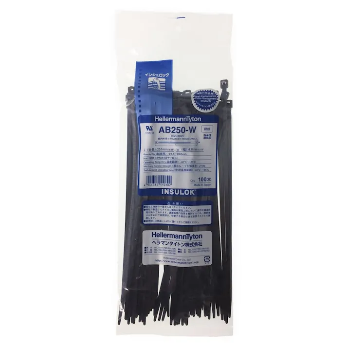 ヘラマンタイトン インシュロック ABタイ 屋外用 幅4.8×長さ251mm AB250-W 100本入