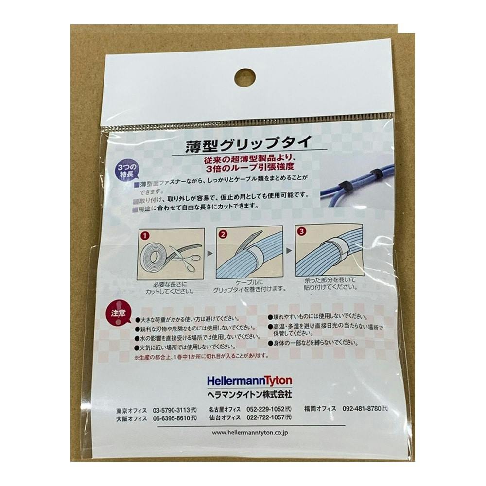 ペレグリン ◇大人気商品◇CECILIE BAHNSEN X ASICS GT-2160◇関税込