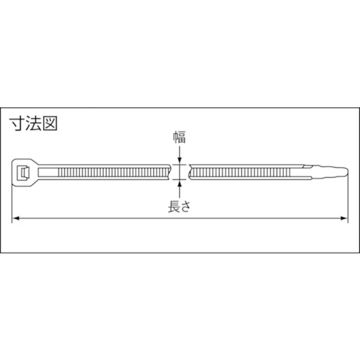 【CAINZ-DASH】ヘラマンタイトン MSタイ 幅4.6×長さ202mm 100本入 屋内使用 T50R【別送品】