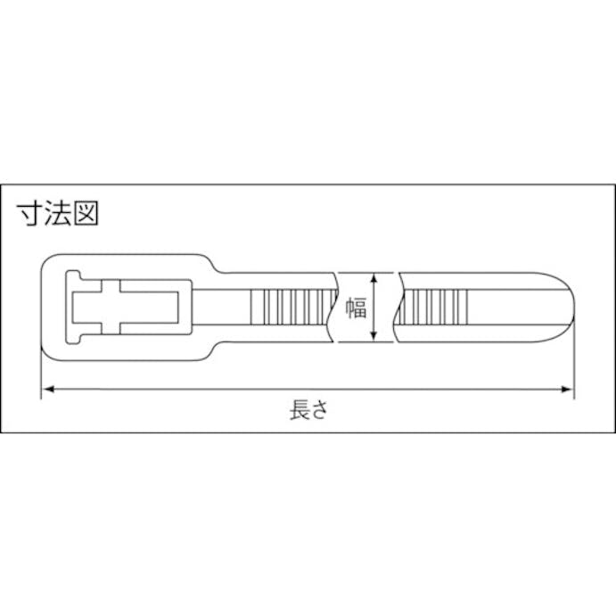 【CAINZ-DASH】ヘラマンタイトン インシュロックタイ　リピートタイ（耐候グレード）（１００本入） RF100-W【別送品】