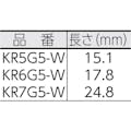 【CAINZ-DASH】ヘラマンタイトン インシュロック　タイマウント（ＫＲ）耐候グレード（１００個入） KR6G5-W【別送品】