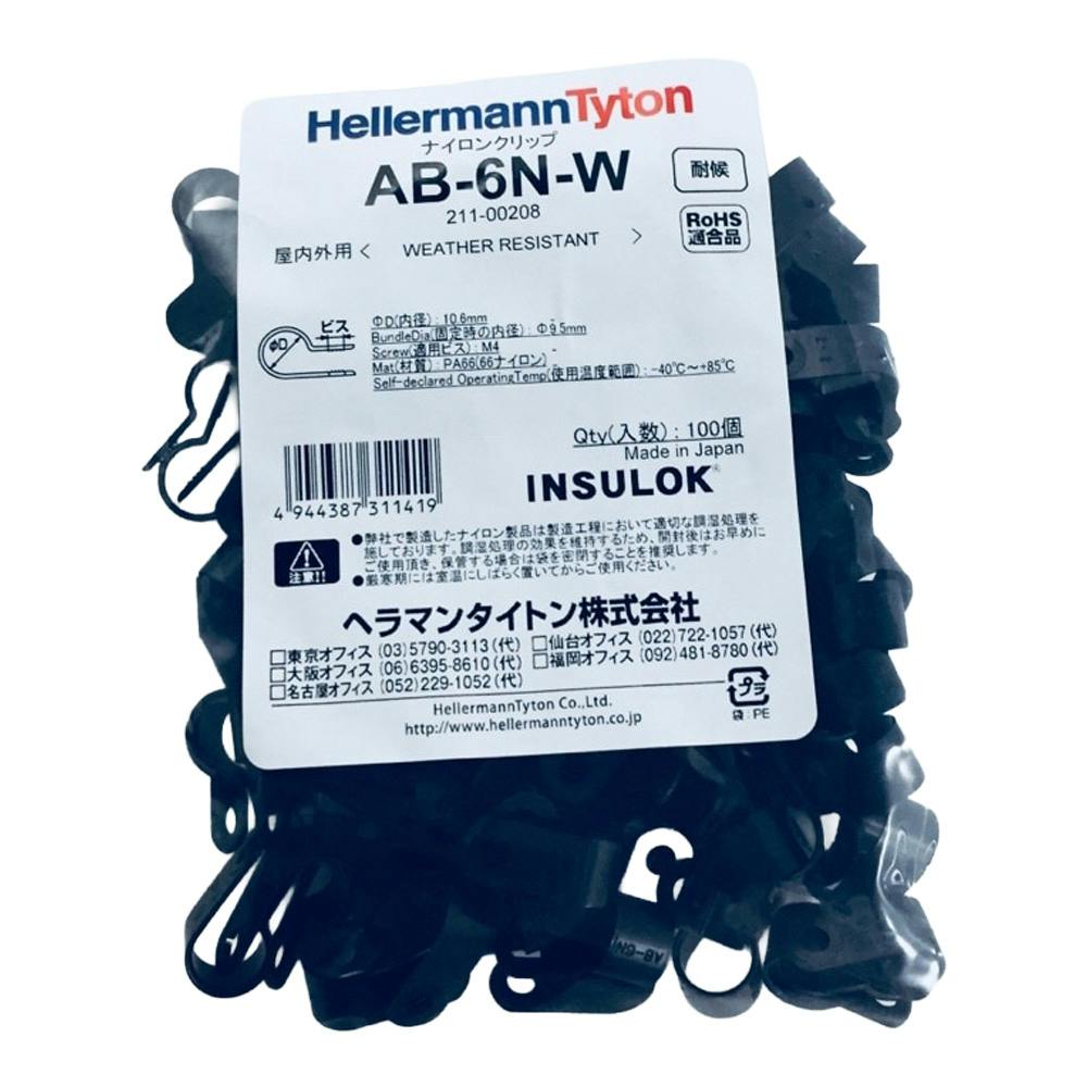 ナフロンペースト　TOMBO NAFLON™ Paste 9400 65cc 7-263-04 ナフロンペースト 65cc TOMBO No.9400 【AXEL】 アズワン
