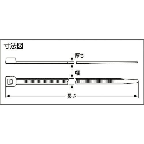 ケーブルタイ（金属センサー感知タイプ）のおすすめ商品一覧