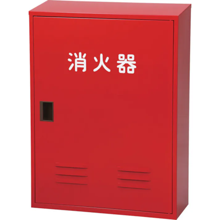 【CAINZ-DASH】日本ドライケミカル 消火器収納箱20型2本用 NB-202(II) NB-202-2【別送品】