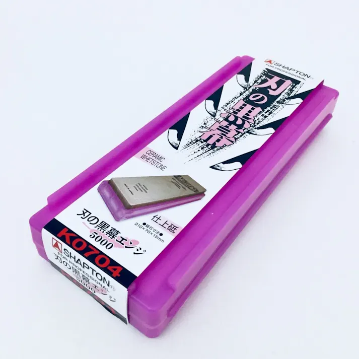 シャプトン 刃の黒幕 仕上砥 #5000 エンジ