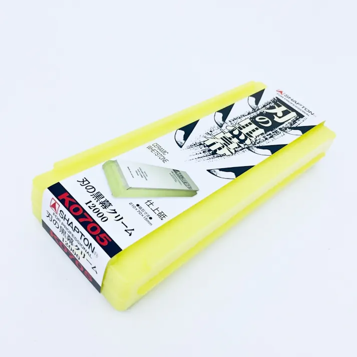 エムテートリマツ シャプトン 刃の黒幕 仕上砥 #12000 クリーム【別送品】