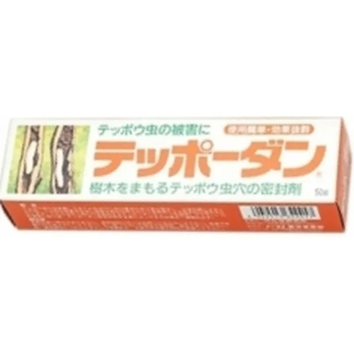 テッポーダン 50g