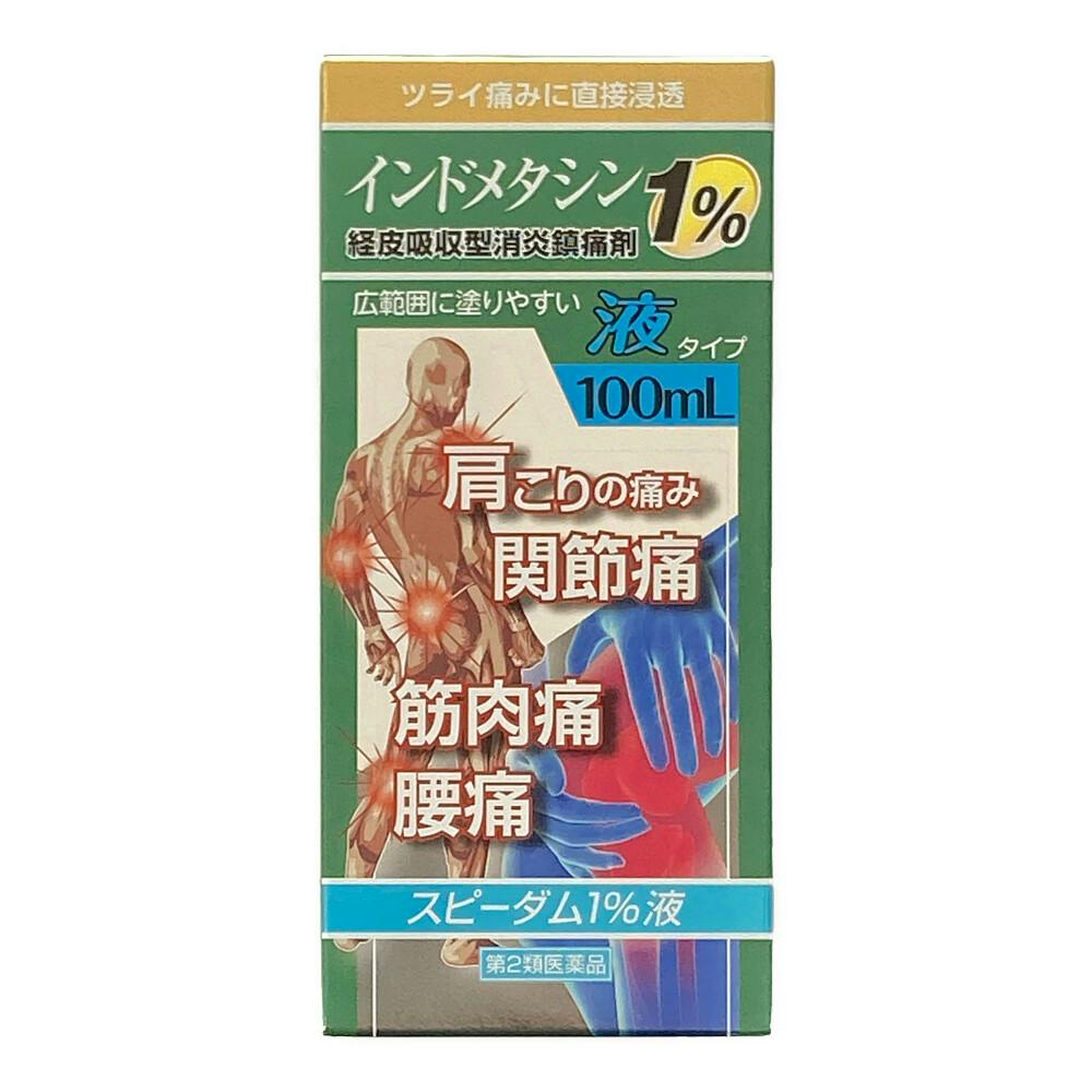 光田式筋・筋膜調整メソッド 5枚組 光田式筋・筋膜調整