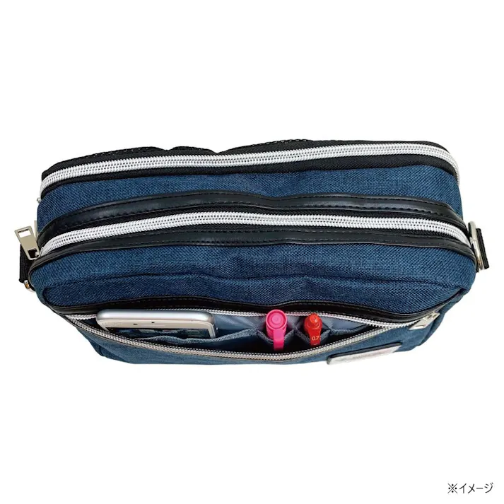 マチ付きショルダーバッグ ネイビー 8259