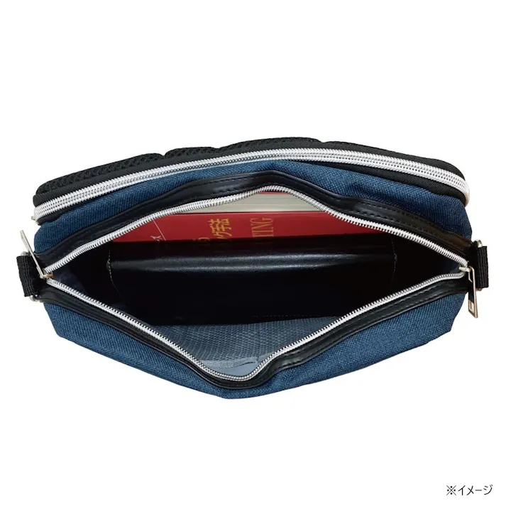 マチ付きショルダーバッグ ネイビー 8259