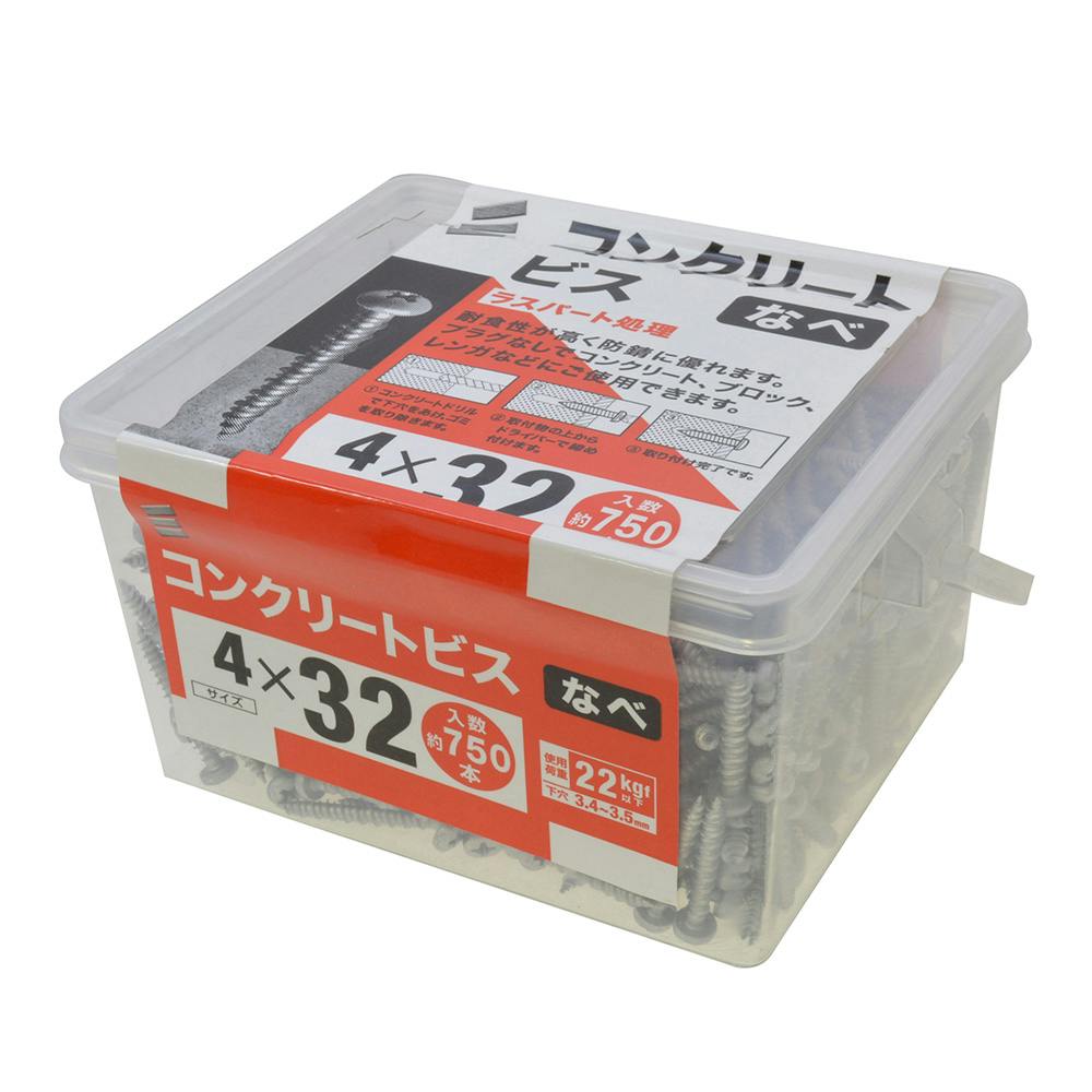 コンクリートビス なべ 4×32mm 750入 アンカー・プラグ コンクリートビス なべ 4×32mm 750入 アンカー・プラグ