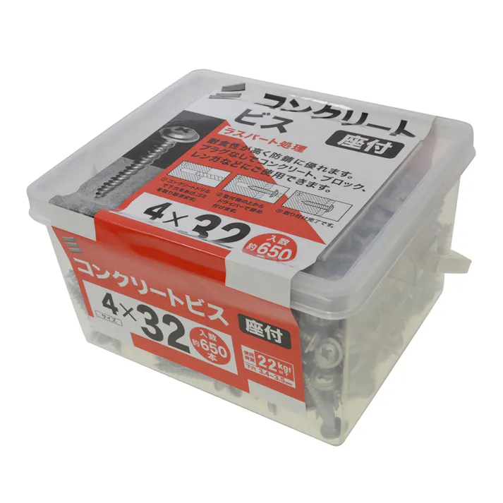 PCコンクリートビス 座付 4×32mm 650本入