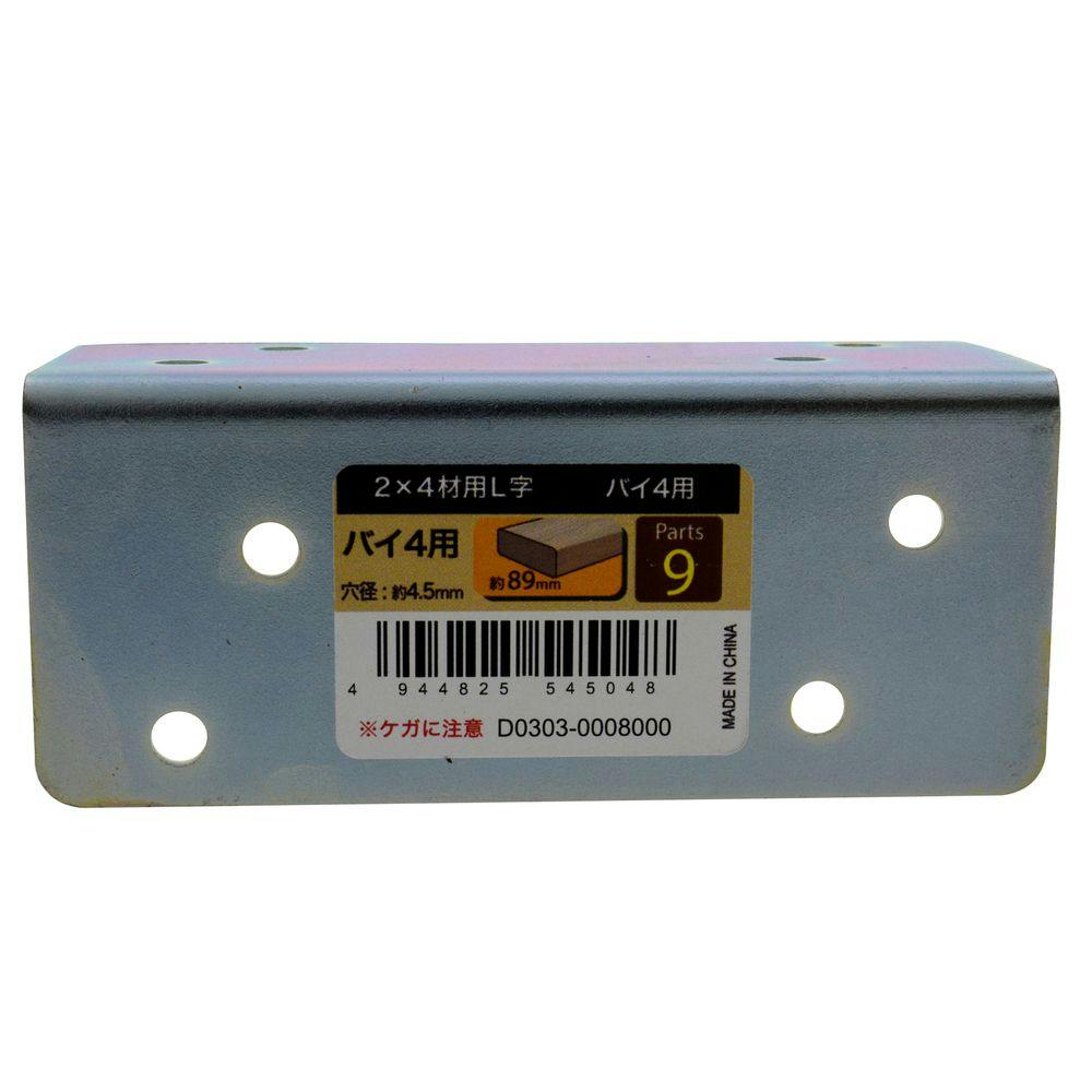 鼈甲端材まとめ売り　② YD-2ZX New Style！ | Weld RYOのブログ
