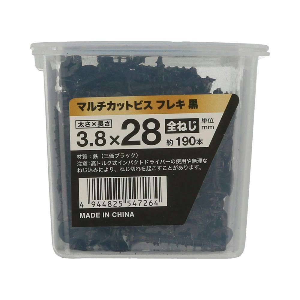 sufiakun様 お取置き品　8/31迄 リズム製品情報 | 8RA647SR02