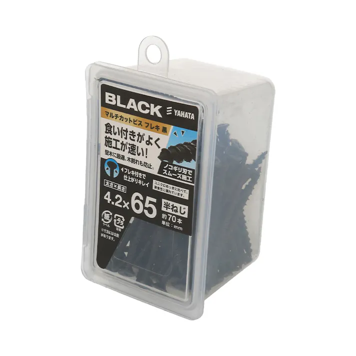 マルチカットビス フレキ 黒(NP) 4.2×65mm 70入