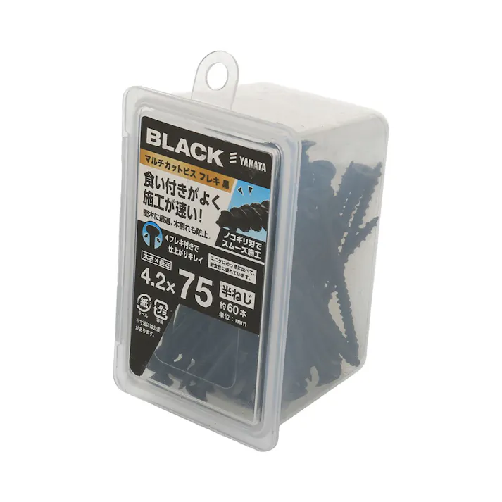マルチカットビス フレキ 黒(NP) 4.2×75mm 60入