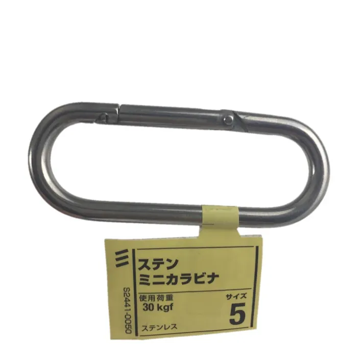 ステンミニカラビナ ステンレス 5