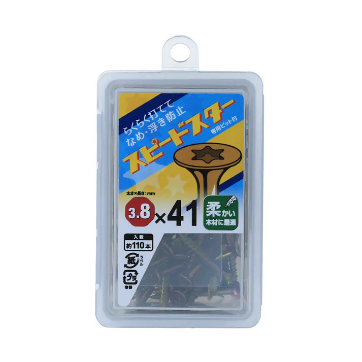 スピードスタービス 専用ビット付 3.8×41mm 110入