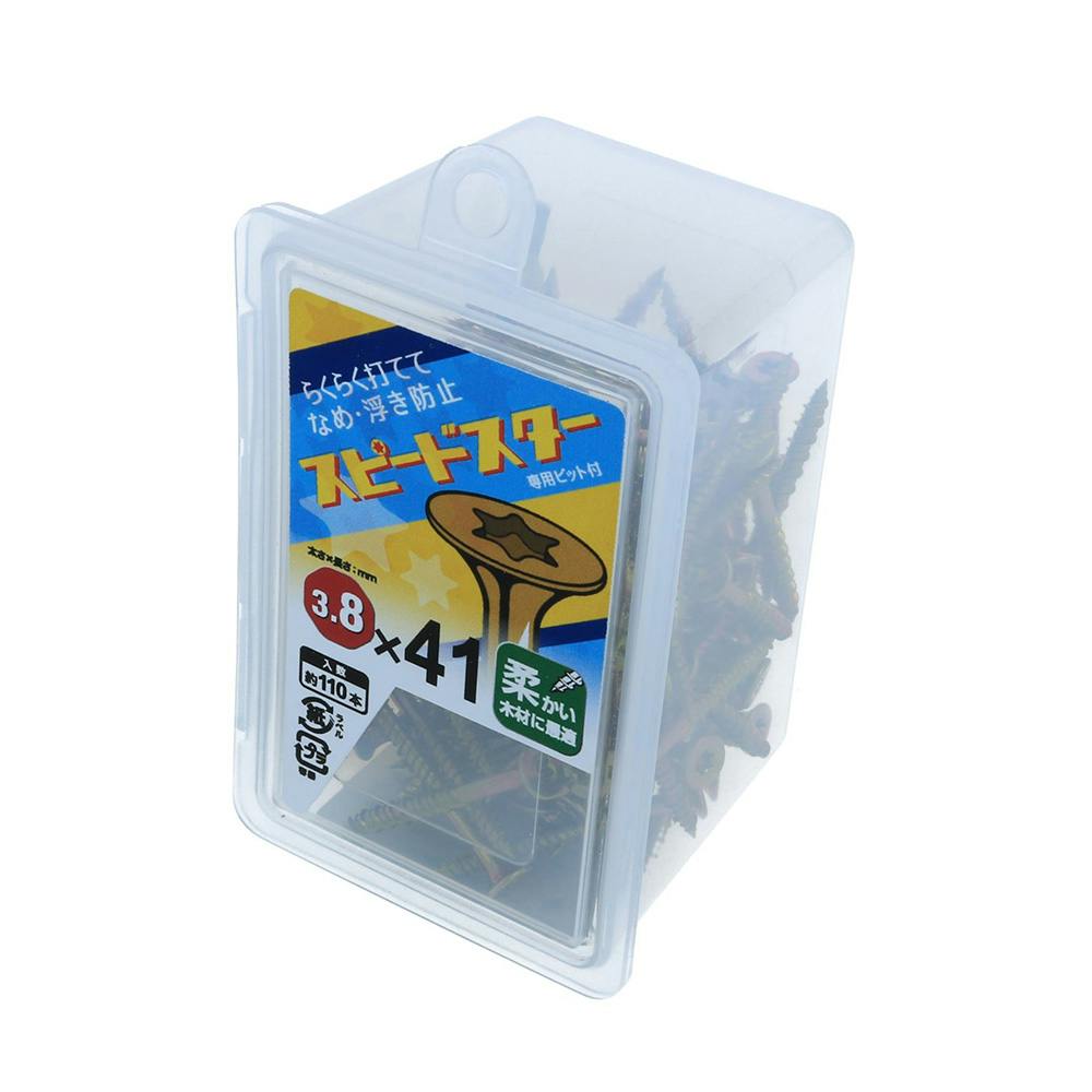 石臼　3枚　41㎝✖️41㎝　引き取り限定 スピードスタービス 専用ビット付 3.8×41mm 110入 | ねじ・くぎ