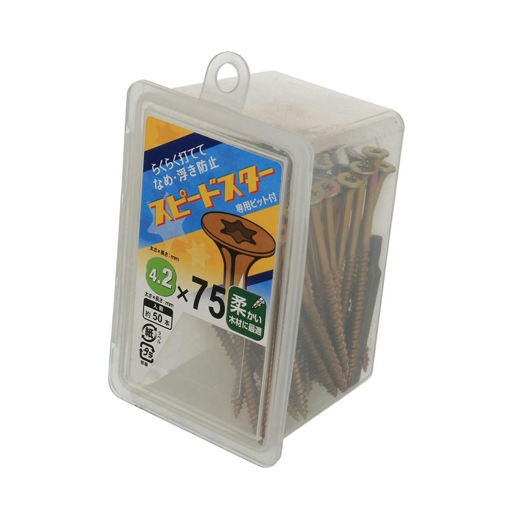 なすか ピボットシャフト＆ロックナットセット | 車種から,Z1000A/Z750D1,足