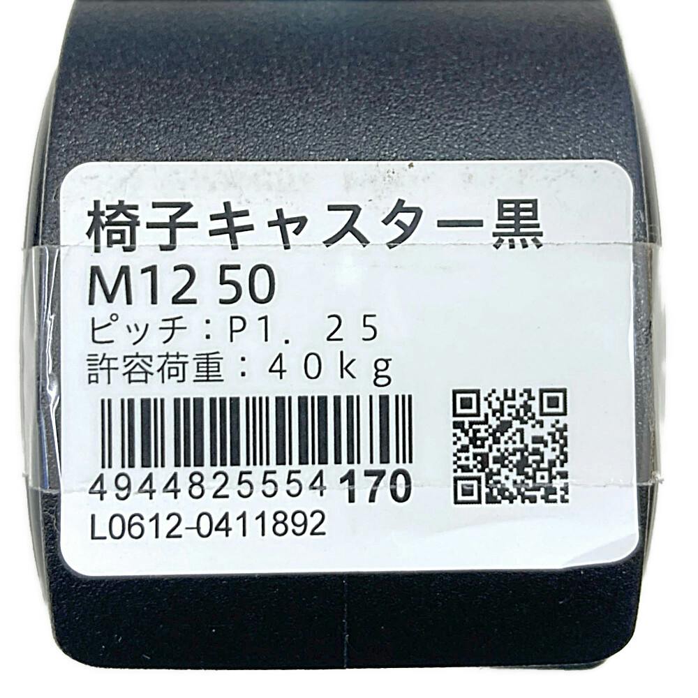 障子・襖のおすすめ商品一覧｜ホームセンターのカインズ