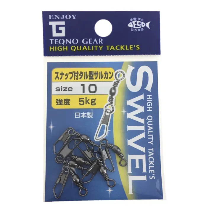 イシナダ スナップ付 サルカン 10号