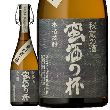 (鹿児島県) 蛮酒の杯 芋 25度 720ml【別送品】