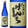 さつまげんち 芋 25度 720ml【別送品】