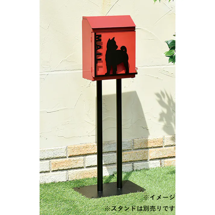 シルエットウォールポスト ドッグ SI-1505幅27.5cm 高さ33.5cm 奥行15cm