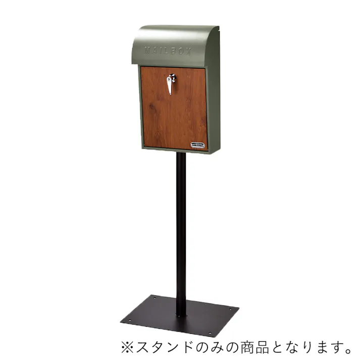 ポスト用スタンド GALVA SI-3948 幅38cm 高さ65cm 奥行30cm