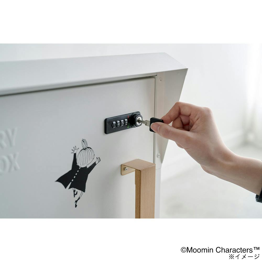 宅配BOX MOOMIN ムーミン M25-0012 幅45cm 高さ61.5cm 奥行40cm | 宅配