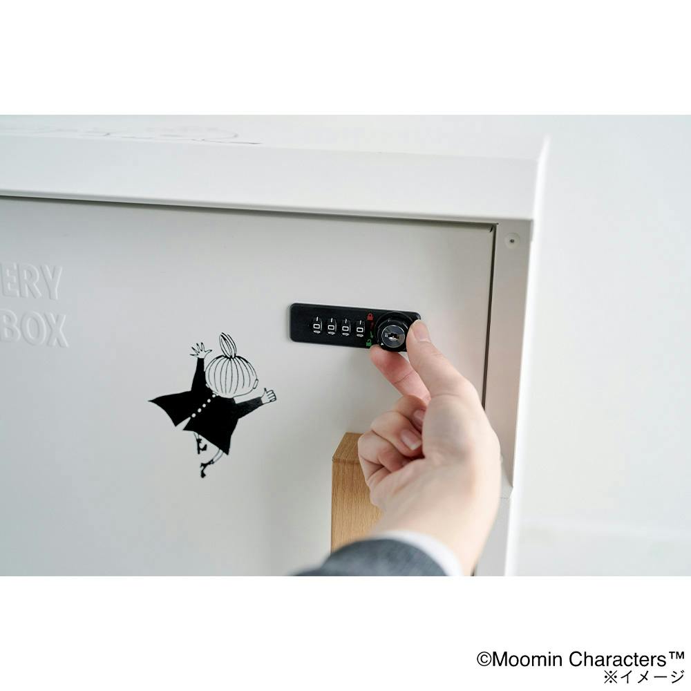 宅配BOX MOOMIN ムーミン M25-0012 幅45cm 高さ61.5cm 奥行40cm | 宅配