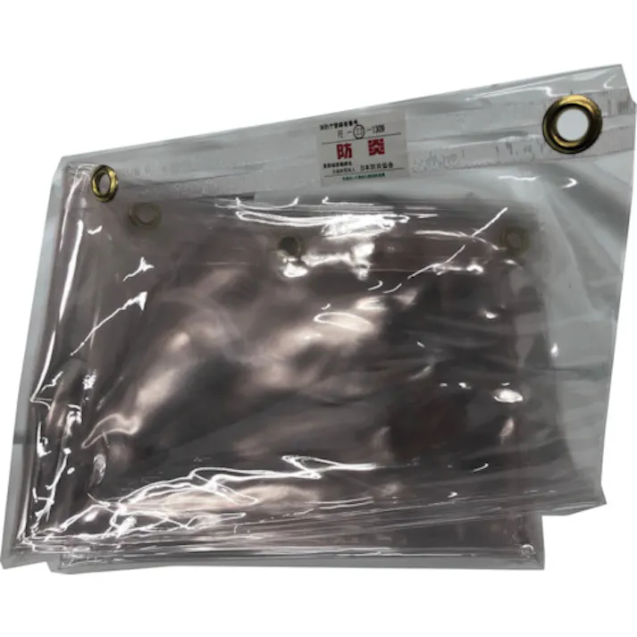 【CAINZ-DASH】旭産業 飛沫感染対策カーテン HKT1020-C【別送品】