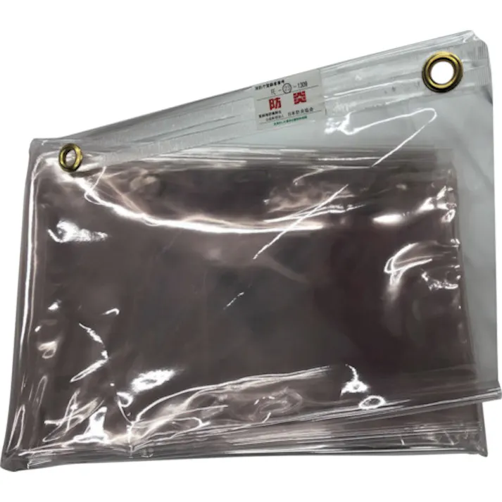 【CAINZ-DASH】旭産業 飛沫感染対策カーテン HKT2030-C【別送品】