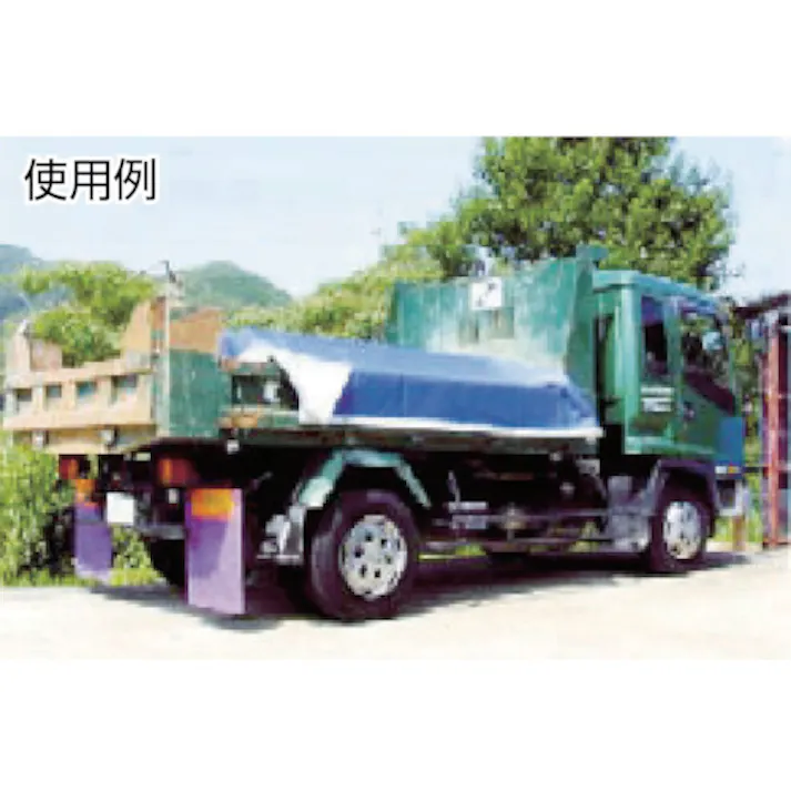 【CAINZ-DASH】旭産業 アスファルト運搬シート 2400X3700mm 4トン用 AGS-2【別送品】