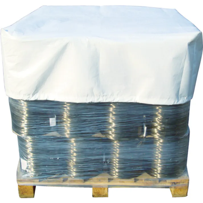 【CAINZ-DASH】旭産業 パレットキャップ(大) 1100X1100XH500mm 白 TPC-2【別送品】