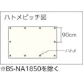 【CAINZ-DASH】旭産業 ブルーシート　＃３０００　ノンメタルハトメ　３６００ｍｍＸ５４００ｍｍ BS-NA3654【別送品】