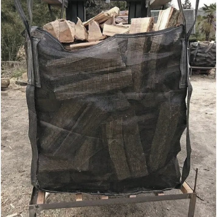 【CAINZ-DASH】旭産業 コンテナバッグメッシュ大 AS-MBD【別送品】