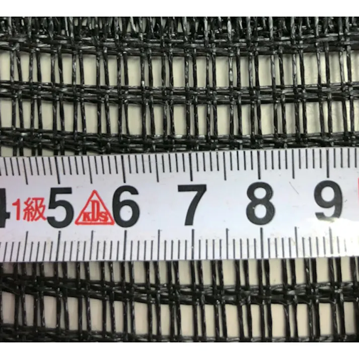 【CAINZ-DASH】旭産業 コンテナバッグメッシュ大 AS-MBD【別送品】