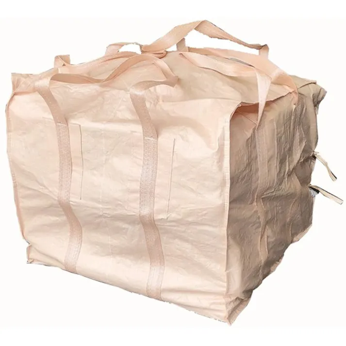 【CAINZ-DASH】旭産業 角型前面開閉式ユニットコンテナバッグ AS-KGYNT【別送品】