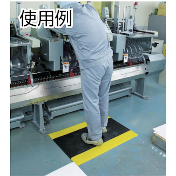 【CAINZ-DASH】ミズムジャパン 快適クッションマット 6090 黒/黄 CM-002 309050009【別送品】